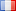 Français Hôtel L’Hélios Méribel